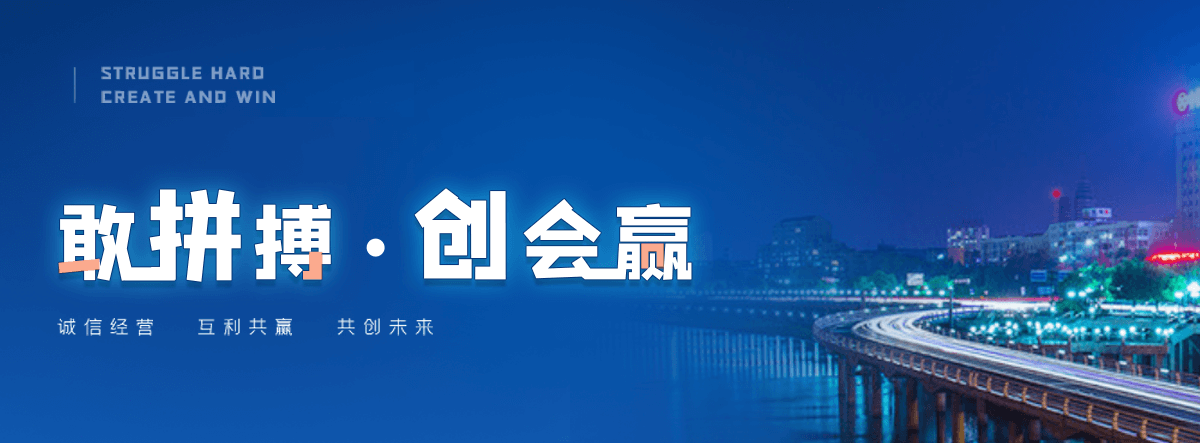 鹿泉交通隔离护栏厂家